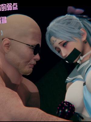 【Rhaast】魔法少女 Oasis 00-08_01233