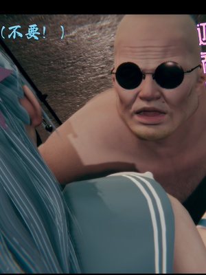 【Rhaast】魔法少女 Oasis 00-08_01238