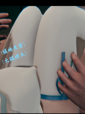 【Rhaast】魔法少女 Oasis 00-08_01253