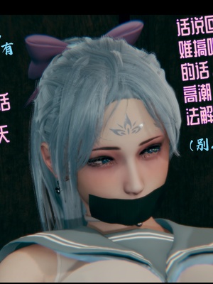 【Rhaast】魔法少女 Oasis 00-08_01254