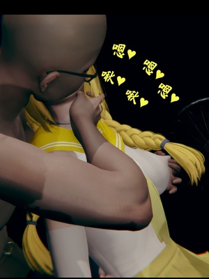 【Rhaast】魔法少女 Oasis 00-08_01281