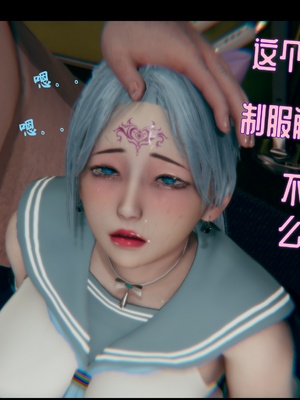 【Rhaast】魔法少女 Oasis 00-08_01302