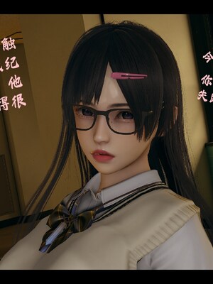 【Rhaast】魔法少女 Oasis 00-08_01428