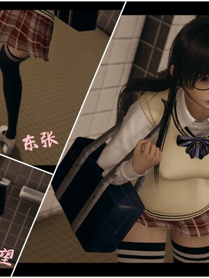 【Rhaast】魔法少女 Oasis 00-08_01448