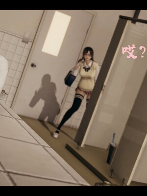 【Rhaast】魔法少女 Oasis 00-08_01449