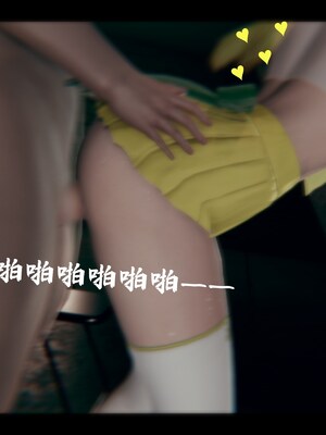 【Rhaast】魔法少女 Oasis 00-08_01460