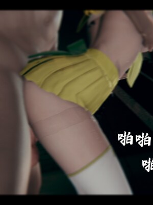 【Rhaast】魔法少女 Oasis 00-08_01479