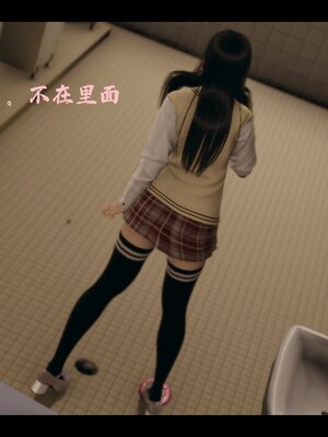 【Rhaast】魔法少女 Oasis 00-08_01506