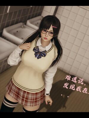 【Rhaast】魔法少女 Oasis 00-08_01507