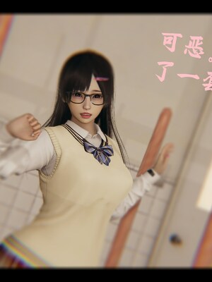 【Rhaast】魔法少女 Oasis 00-08_01511