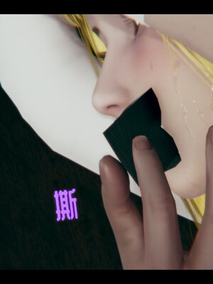 【Rhaast】魔法少女 Oasis 00-08_01518