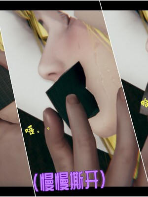 【Rhaast】魔法少女 Oasis 00-08_01519