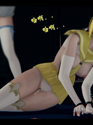 【Rhaast】魔法少女 Oasis 00-08_01523