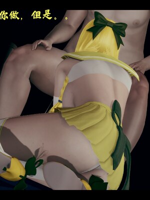 【Rhaast】魔法少女 Oasis 00-08_01529