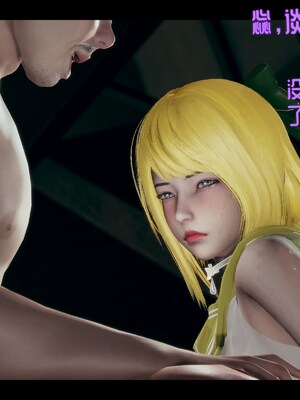 【Rhaast】魔法少女 Oasis 00-08_01555