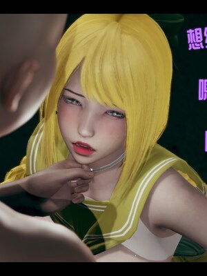 【Rhaast】魔法少女 Oasis 00-08_01562