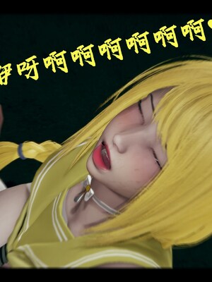 【Rhaast】魔法少女 Oasis 00-08_01564