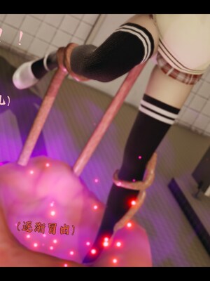 【Rhaast】魔法少女 Oasis 00-08_01591