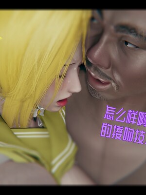 【Rhaast】魔法少女 Oasis 00-08_01621