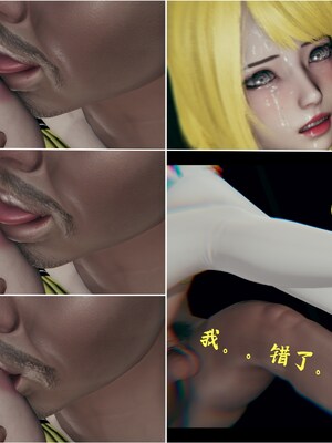 【Rhaast】魔法少女 Oasis 00-08_01627