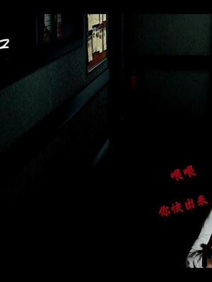 【Rhaast】魔法少女 Oasis 00-08_01637