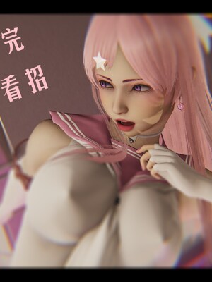 【Rhaast】魔法少女 Oasis 00-08_01647