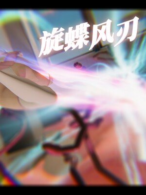 【Rhaast】魔法少女 Oasis 00-08_01662