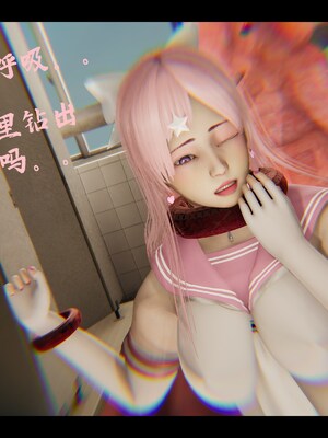 【Rhaast】魔法少女 Oasis 00-08_01674