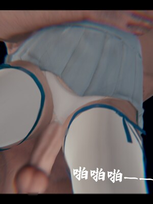 【Rhaast】魔法少女 Oasis 00-08_01691