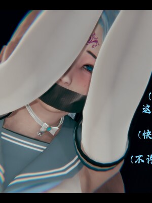 【Rhaast】魔法少女 Oasis 00-08_01701