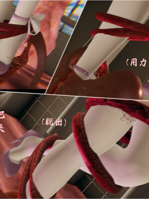 【Rhaast】魔法少女 Oasis 00-08_01710