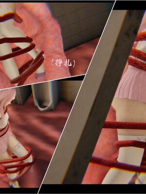 【Rhaast】魔法少女 Oasis 00-08_01719