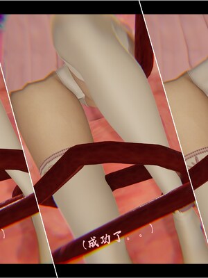 【Rhaast】魔法少女 Oasis 00-08_01725