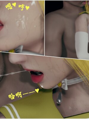 【Rhaast】魔法少女 Oasis 00-08_01748