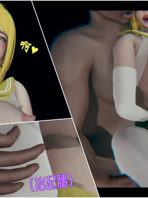 【Rhaast】魔法少女 Oasis 00-08_01754