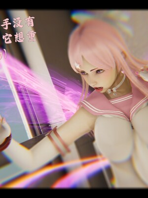 【Rhaast】魔法少女 Oasis 00-08_01771