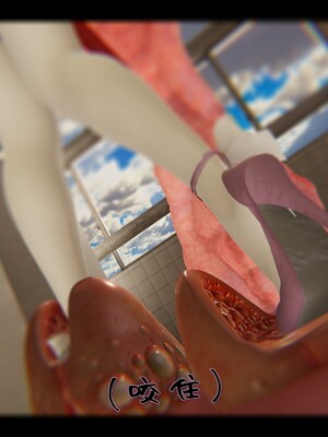 【Rhaast】魔法少女 Oasis 00-08_01778