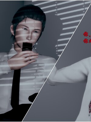 【Rhaast】魔法少女 Oasis 00-08_01788