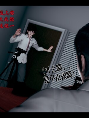 【Rhaast】魔法少女 Oasis 00-08_01789