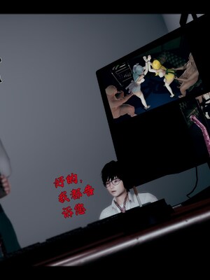 【Rhaast】魔法少女 Oasis 00-08_01793