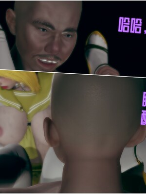 【Rhaast】魔法少女 Oasis 00-08_01796