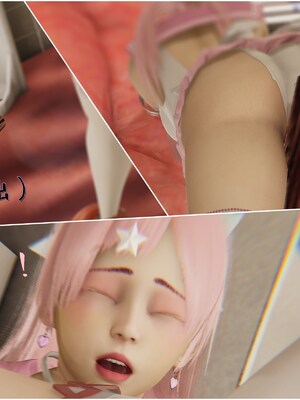 【Rhaast】魔法少女 Oasis 00-08_01817