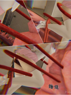 【Rhaast】魔法少女 Oasis 00-08_01824