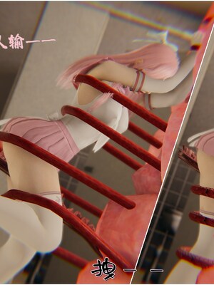 【Rhaast】魔法少女 Oasis 00-08_01831