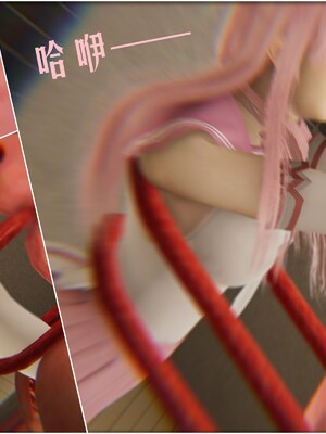 【Rhaast】魔法少女 Oasis 00-08_01838