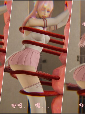 【Rhaast】魔法少女 Oasis 00-08_01840