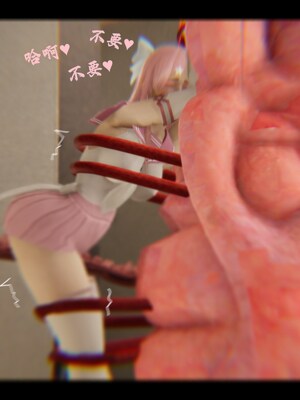 【Rhaast】魔法少女 Oasis 00-08_01842