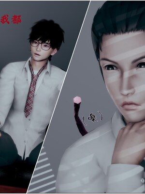 【Rhaast】魔法少女 Oasis 00-08_01860