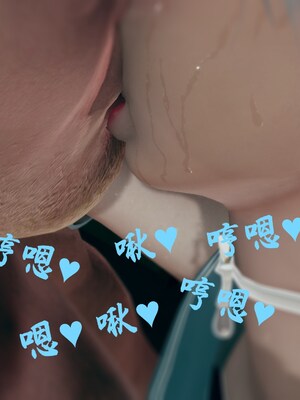 【Rhaast】魔法少女 Oasis 00-08_01876