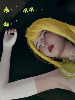 【Rhaast】魔法少女 Oasis 00-08_01879